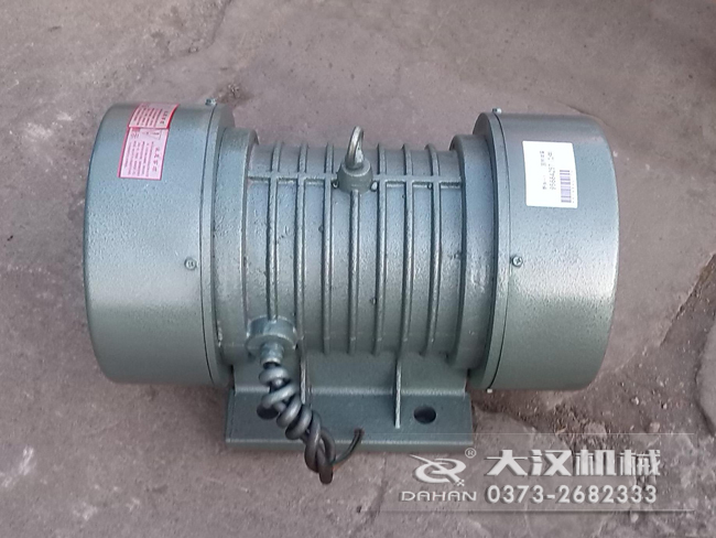 VB振動電機(jī)的選型要根據(jù)所匹配產(chǎn)品需要的激振大小，進(jìn)行選擇。