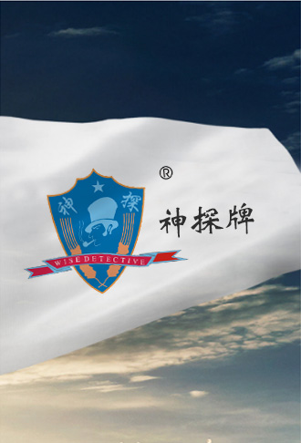 礦用振動篩備貨現(xiàn)場