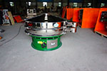 1500型三次元振動(dòng)篩，產(chǎn)量可達(dá)1100kg/h。