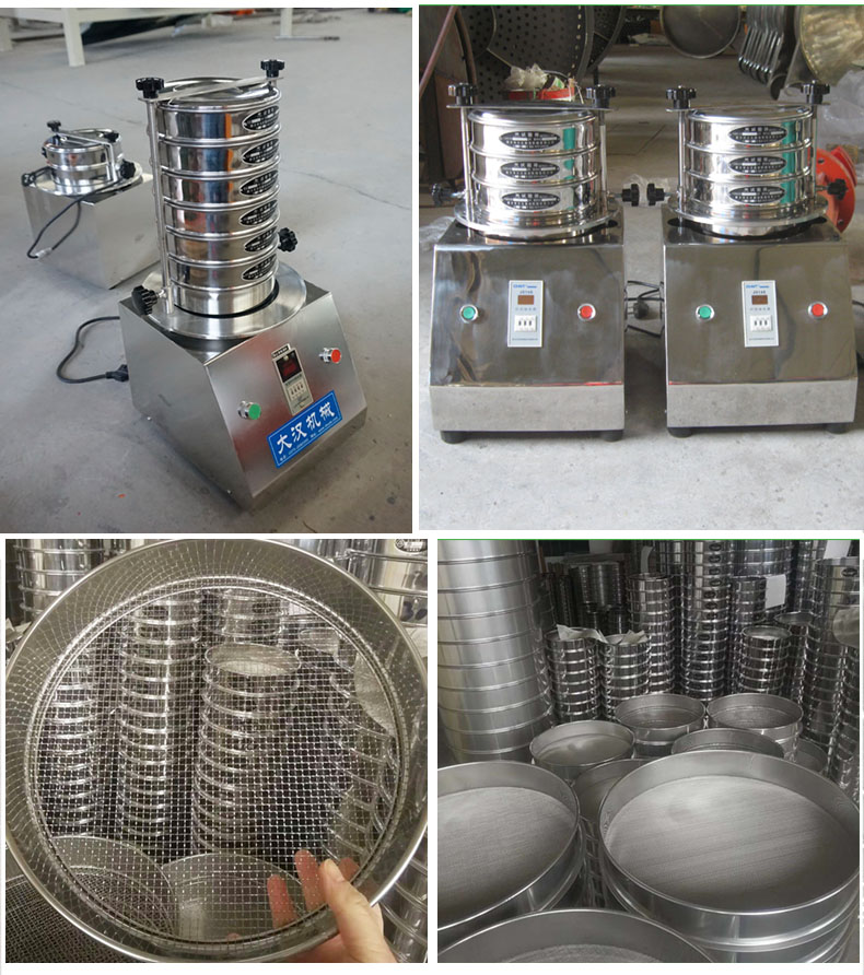 200試驗篩主機展示篩框采用優(yōu)質(zhì)不銹鋼材質(zhì)不生銹，不易磨損，經(jīng)久耐用。